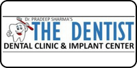 Dntal Clinic Logo